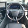toyota alphard 2023 CFJ1785117 image 7