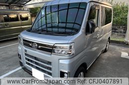 daihatsu atrai 2022 quick_quick_3BD-S700V_S700V-0035803