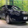 toyota harrier 2016 -TOYOTA--Harrier DBA-ZSU60W--ZSU60-0102089---TOYOTA--Harrier DBA-ZSU60W--ZSU60-0102089- image 17