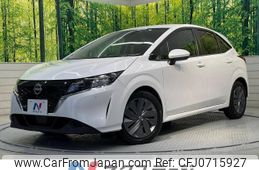 nissan note 2023 -NISSAN--Note 6AA-E13--E13-178635---NISSAN--Note 6AA-E13--E13-178635-