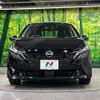 nissan aura 2024 CFJ1825846 image 14