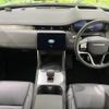 land-rover discovery-sport 2024 quick_quick_LC15TD_SALCA2AT7SH353489 image 2
