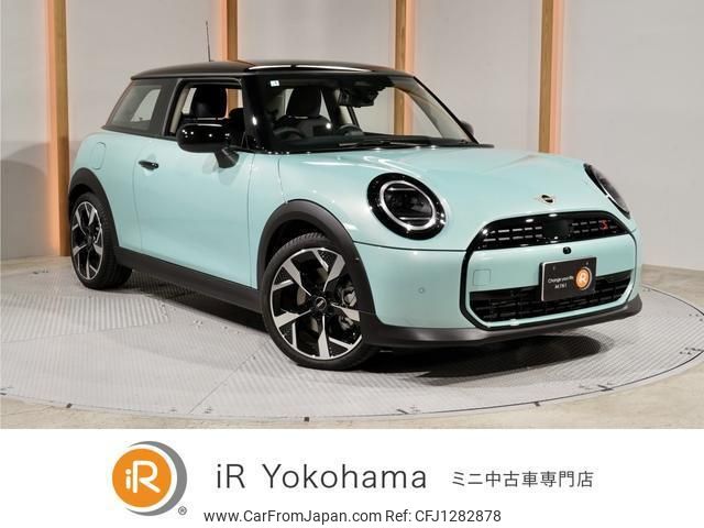 mini mini-others 2025 quick_quick_22GD20_WMW22GD0902W31515 image 1