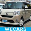 daihatsu move-canbus 2021 CFJ1631576 image 1
