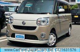 daihatsu move-canbus 2021 CFJ1631576