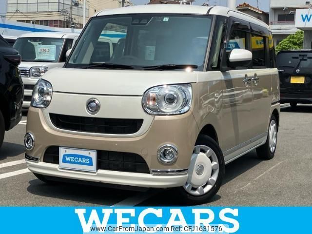 daihatsu move-canbus 2021 CFJ1631576 image 1