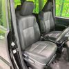 toyota voxy 2019 quick_quick_ZRR80W_ZRR80-0510691 image 9