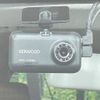 nissan moco 2014 -NISSAN 【名変中 】--Moco MG33S--678534---NISSAN 【名変中 】--Moco MG33S--678534- image 26