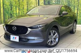 mazda cx-3 2020 CFJ1756694