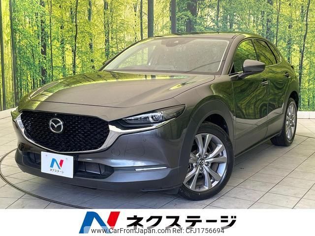 mazda cx-3 2020 CFJ1756694 image 1