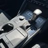 lexus is 2023 CFJ1626275 image 13