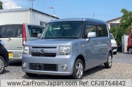 daihatsu move-conte 2011 GOO_JP_700040277830230712001