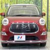 daihatsu cast 2016 -DAIHATSU--Cast DBA-LA250S--LA250S-0038703---DAIHATSU--Cast DBA-LA250S--LA250S-0038703- image 15