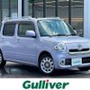 daihatsu mira-cocoa 2015 -DAIHATSU--Mira Cocoa DBA-L675S--L675S-0197184---DAIHATSU--Mira Cocoa DBA-L675S--L675S-0197184- image 1