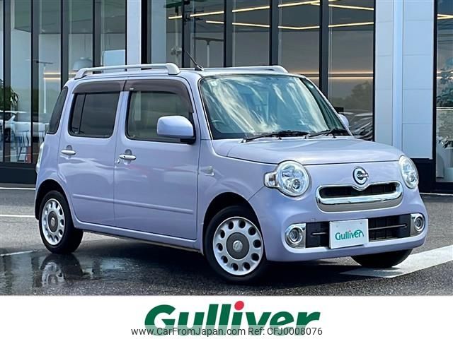 daihatsu mira-cocoa 2015 -DAIHATSU--Mira Cocoa DBA-L675S--L675S-0197184---DAIHATSU--Mira Cocoa DBA-L675S--L675S-0197184- image 1