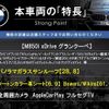 bmw 8-series 2020 CFJ1680841 image 2