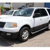 ford expedition 2010 -FORD--Expedition ﾌﾒｲ--1FMPU16L84LB35396---FORD--Expedition ﾌﾒｲ--1FMPU16L84LB35396- image 34
