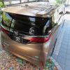 toyota alphard 2024 -TOYOTA--Alphard 6AA-AAHH45W--AAHH45-0018249---TOYOTA--Alphard 6AA-AAHH45W--AAHH45-0018249- image 9
