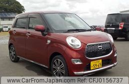 daihatsu cast 2016 -DAIHATSU 【野田 580ｱ1234】--Cast DBA-LA250S--LA250S-0049884---DAIHATSU 【野田 580ｱ1234】--Cast DBA-LA250S--LA250S-0049884-