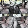 nissan serena 2019 -NISSAN--Serena DAA-HFC27--HFC27-051804---NISSAN--Serena DAA-HFC27--HFC27-051804- image 7