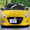 daihatsu copen 2023 quick_quick_LA400K_LA400K-0052925 image 14