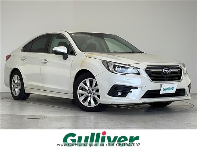 subaru legacy-b4 2018 CFJ1547062 image 1