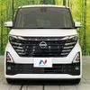 nissan roox 2023 -NISSAN--Roox 5AA-B44A--B44A-0512866---NISSAN--Roox 5AA-B44A--B44A-0512866- image 14