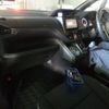 toyota noah 2015 CFJ1863734 image 3