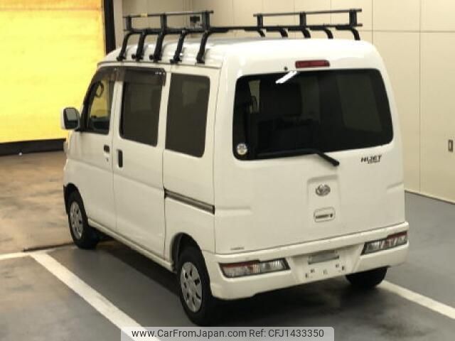 daihatsu hijet-caddie 2018 quick_quick_EBD-S321V_0371411 image 2