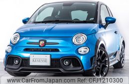 fiat fiat-others 2023 -FIAT--Fiat 7BA-31214T--ZFABF13H9PJH44791---FIAT--Fiat 7BA-31214T--ZFABF13H9PJH44791-