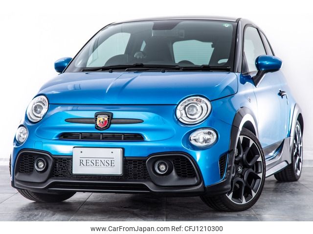 fiat fiat-others 2023 -FIAT--Fiat 7BA-31214T--ZFABF13H9PJH44791---FIAT--Fiat 7BA-31214T--ZFABF13H9PJH44791- image 1