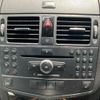 mercedes-benz c-class 2007 -MERCEDES-BENZ--Benz C Class DBA-204054--WDD2040542A016369---MERCEDES-BENZ--Benz C Class DBA-204054--WDD2040542A016369- image 24