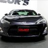 toyota 86 2013 quick_quick_DBA-ZN6_ZN6-030886 image 4