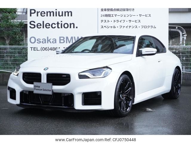 bmw m2 2023 -BMW--BMW M2 3BA-12DM30--WBS12DM0408D37722---BMW--BMW M2 3BA-12DM30--WBS12DM0408D37722- image 1