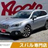 subaru outback 2015 -SUBARU--Legacy OutBack DBA-BS9--BS9-020144---SUBARU--Legacy OutBack DBA-BS9--BS9-020144- image 1