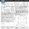 toyota harrier 2021 -TOYOTA 【名変中 】--Harrier MXUA80--0054609---TOYOTA 【名変中 】--Harrier MXUA80--0054609- image 3
