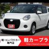 daihatsu boon 2020 -DAIHATSU--Boon 5BA-M700S--M700S-0026490---DAIHATSU--Boon 5BA-M700S--M700S-0026490- image 1