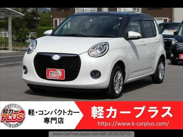 daihatsu boon 2020 -DAIHATSU--Boon 5BA-M700S--M700S-0026490---DAIHATSU--Boon 5BA-M700S--M700S-0026490- image 1