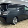 toyota vellfire 2013 quick_quick_DBA-ANH20W_ANH20-8296446 image 16