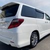 toyota alphard 2010 -TOYOTA--Alphard DBA-ANH20W--ANH20-8107868---TOYOTA--Alphard DBA-ANH20W--ANH20-8107868- image 7