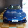 mazda rx-7 2001 quick_quick_FD3S_FD3S-603116 image 10