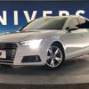 audi a4 2017 -AUDI--Audi A4 ABA-8WCVN--WAUZZZF46HA124045---AUDI--Audi A4 ABA-8WCVN--WAUZZZF46HA124045- image 14