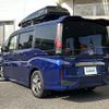 honda stepwagon 2016 -HONDA--Stepwgn DBA-RP4--RP4-1007229---HONDA--Stepwgn DBA-RP4--RP4-1007229- image 15