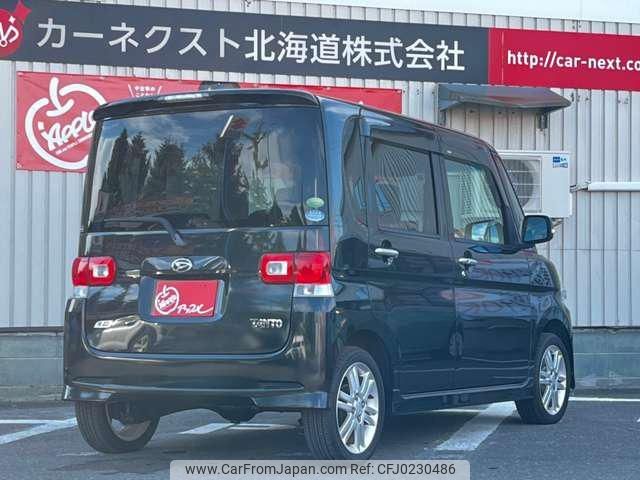 daihatsu tanto 2013 -DAIHATSU--Tanto L385S--0104585---DAIHATSU--Tanto L385S--0104585- image 2