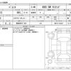 suzuki palette 2011 CFJ1804540 image 3