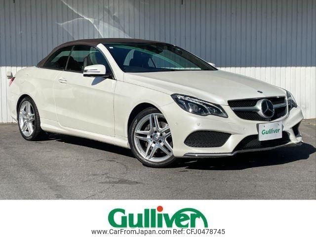 mercedes-benz e-class 2014 -MERCEDES-BENZ--Benz E Class RBA-207436--WDD2074362F283870---MERCEDES-BENZ--Benz E Class RBA-207436--WDD2074362F283870- image 1