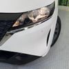 nissan note 2022 -NISSAN--Note 6AA-E13--E13-093937---NISSAN--Note 6AA-E13--E13-093937- image 13