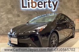 toyota prius 2020 quick_quick_ZVW51_ZVW51-6170352