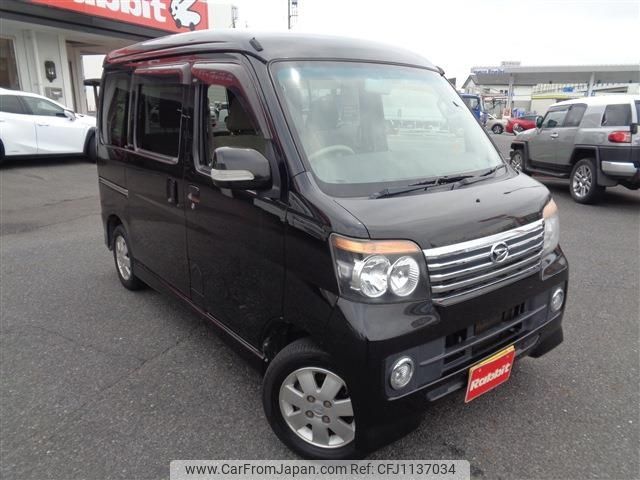 daihatsu atrai-wagon 2012 -DAIHATSU--Atrai Wagon ABA-S321G--S321G-0050115---DAIHATSU--Atrai Wagon ABA-S321G--S321G-0050115- image 2