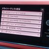 volkswagen polo 2021 CFJ0637448 image 20